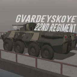 Gvardeyskoe, 22nd Regiment icon