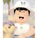 Ataris Giveaway