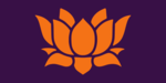 Gujaratᅠ