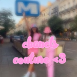 chanels-couture