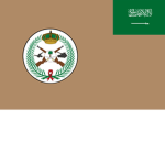 RoyaI Saudi Land Forces