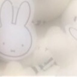 U・x・U