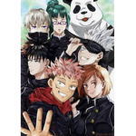 •||Jujutsu High||•
