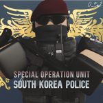 [CPA] Special Operation Unit