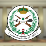 [ٱلسُّعُودِيَّة] Royal Saudi Land Forces