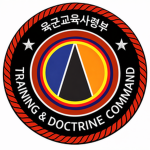 교육사령부 | ROK Army Training & Doctrine Command TDC