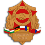 Federation's Government