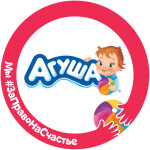 Агуша Обби
