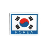 한국을 빛낸 하나의 그룹