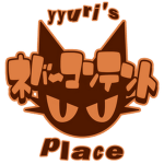 yyuri's place