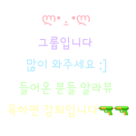 CLASS:y 카페