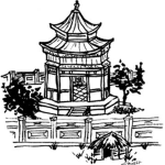 Ashura Temple