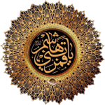 mehmed harem