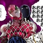 ‘(キス)Baciarsi’ - '(学乱)Gakuran'