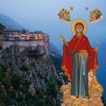 Greek Mount Athos