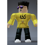 #########oas