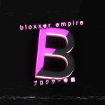 BIoxxer Empire