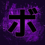 DemPlayz Official