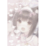 Xbsyclau