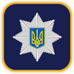 National Police [UKR]