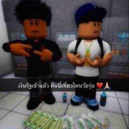 ROYAI THAI NAVY-OFFICAI CHANNEL