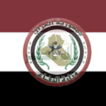 || Iraqi Police Service