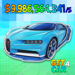 Get a CAR!