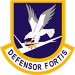 Secυrity Forces | (SGC)