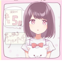 ୨୧