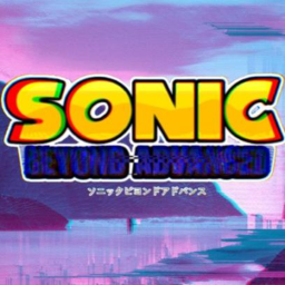 Sonic Beyond Advanced Engine
