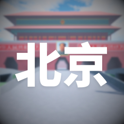 Beijing, China