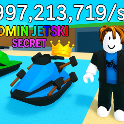 Pls Donate 99