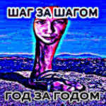 Продаж речей