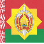 Militsiya of the Republic of Belarusᅠ