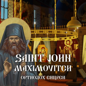 St. John the Wonderworker Orthodox Church