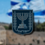 ⅠⅬ State of Israel
