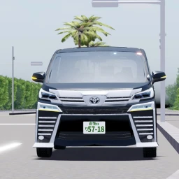 [!UPDATE!] KITAKYUSHU CITY icon