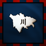 四川省 - Sichuan Province