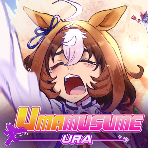 UMA URA