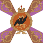 Kavkazskiy Grenadierskiy Polk