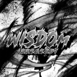 〆Wisdom