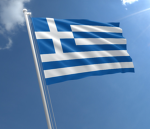 Greek Girlies