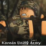 대한민국 통일부대 [Korean Unity Army]