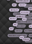 地雷のお洋服
