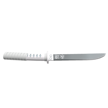 White Mouth Tanto