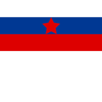 Croatian Honour Guard Battalion
