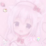 Uwu kawaii' group