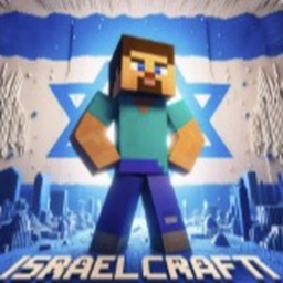 מיינקראפט ישראל