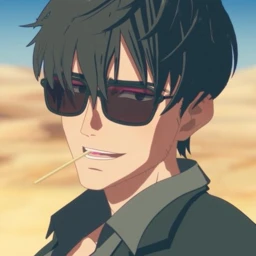 wolfwood shrine icon