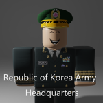 대한민국 육군 (백마부대) Headquarters